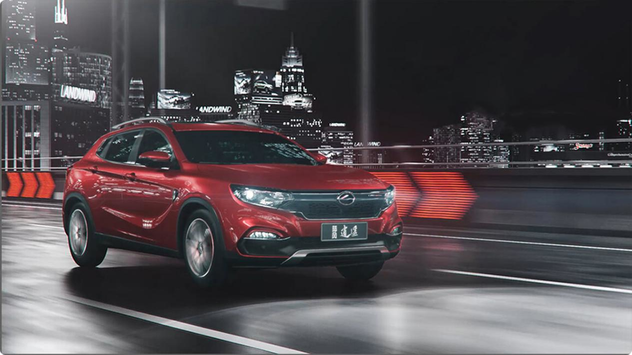 “自主品牌“有新的文章更新，请注意查收