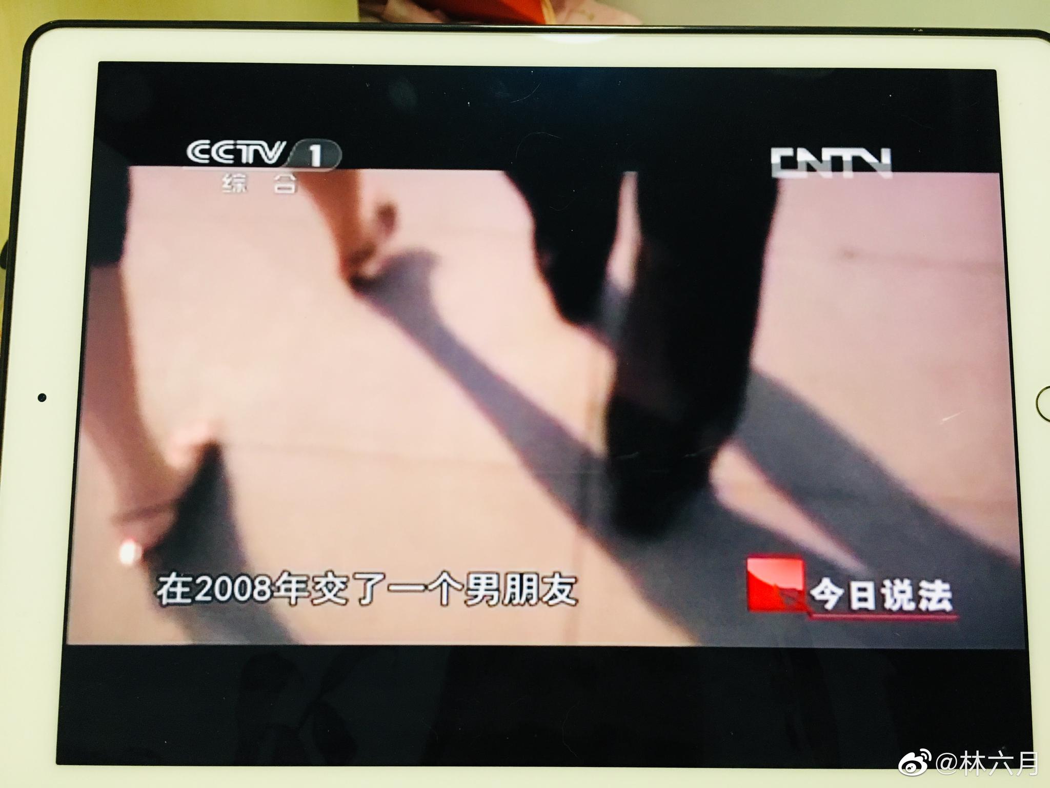 小。小熊?@专业戳轮胎熊律师