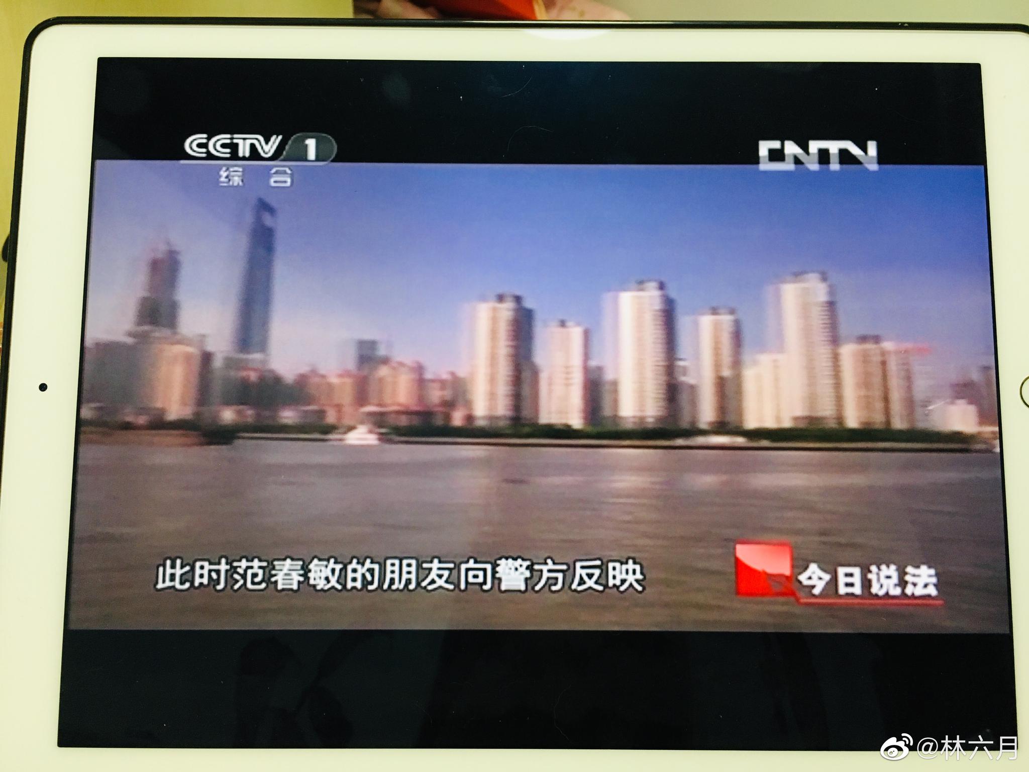 小。小熊?@专业戳轮胎熊律师