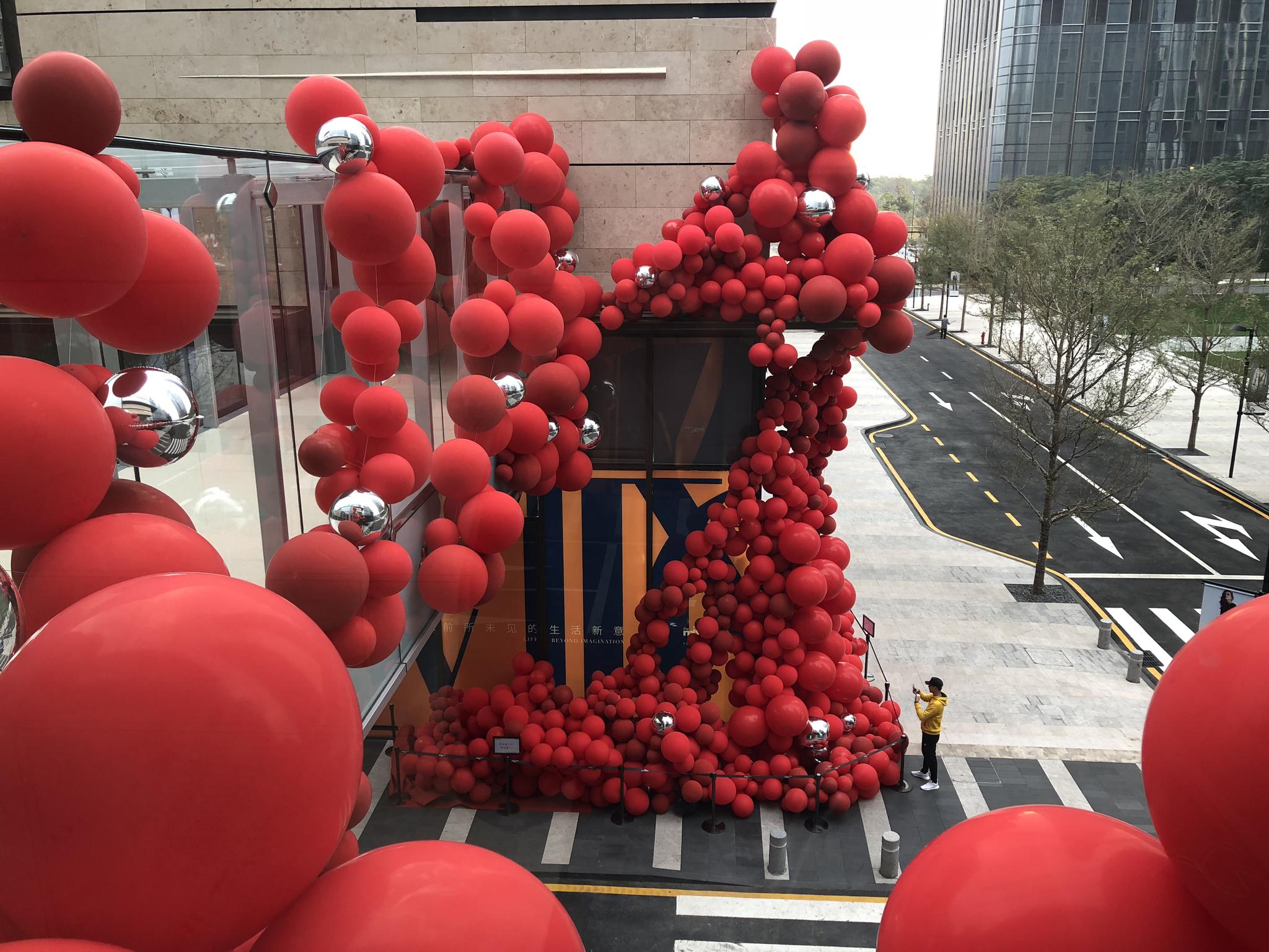 气球拱门,婚庆气球拱门,创意气球拱门_大山谷图库