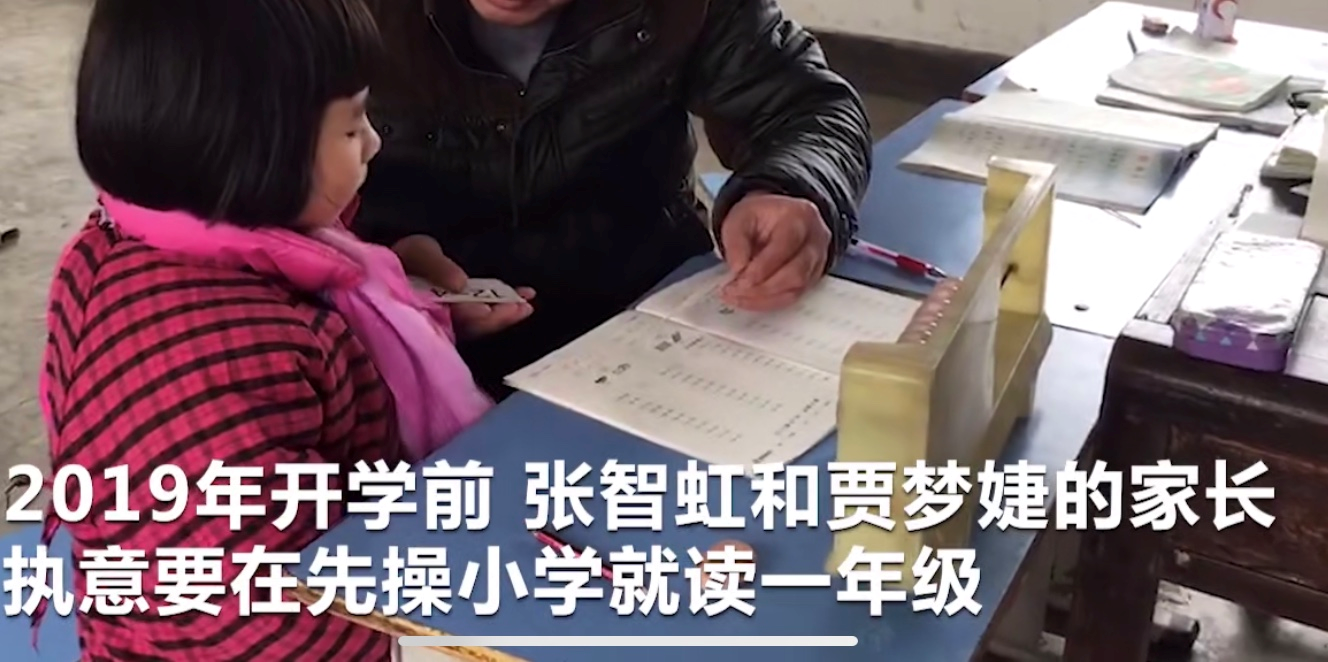 52岁教师上热搜，“人民日报”响应，1句话让家长“涕泗横流”！