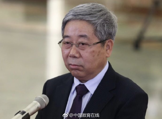 重磅！教育部长陈宝生亮相“部长通道”谈了这些教育热点话题