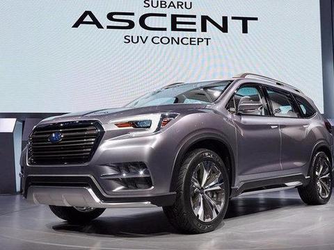 “斯巴鲁“最新资讯都在这了，就等你来