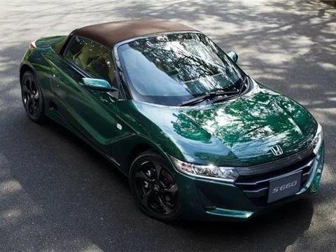 原谅色的本田S660特别版，有多特别？