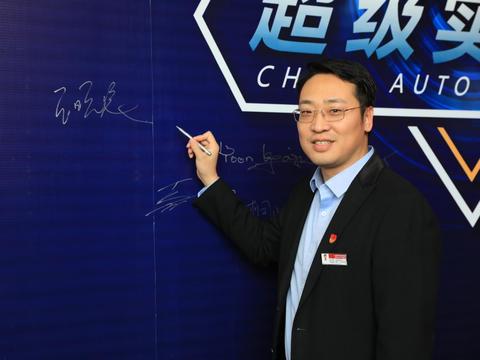 王晓晨：北京汽车博物馆不仅要科普知识，还要进行实践