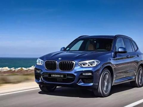 这里有“50-70万欧系中型SUV“的最新资讯请不要错过