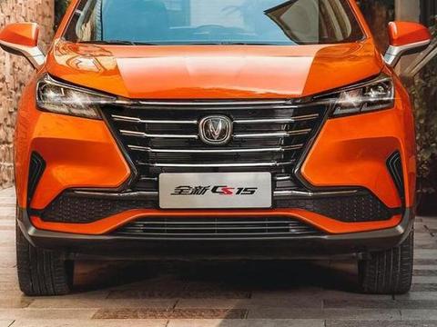 “5-10万小型SUV“最全资讯一网打尽，有我就够了