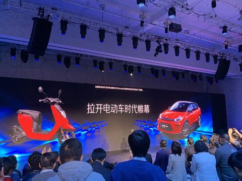 知识点：纯电动将会是本田未来5年在国内的发力点