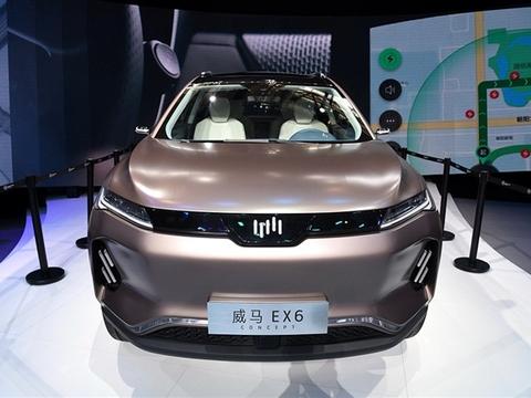 剑指唐EV和蔚来ES6，CES 2019上威马宣布EX6将于9月上市
