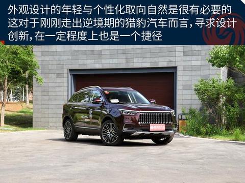 11.68万起，1.6T轴距2米7的硬派SUV 有气场也有劲