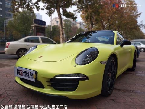 嫩芽 综合搜索 - 新浪汽车