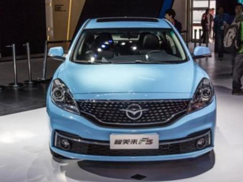 一汽海马福美来F5终于上市，外观内饰亮点颇多，售价仅5.98万元