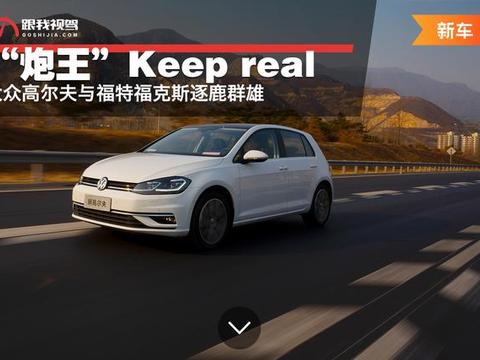 想知道“10-15万德系两厢车“近期资讯盘点，你想要的这里都有