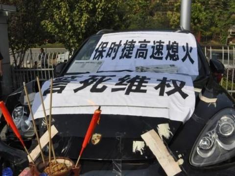 火花塞的工作原理你懂吗？汽车出现这3种情况，最好检查火花塞