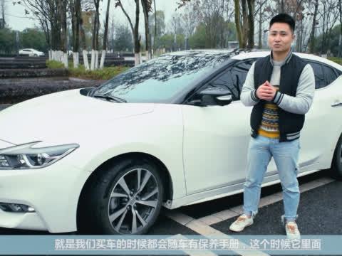 一分钟用车小知识：汽车什么时候保养，保养该换什么不该换什么