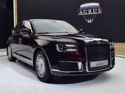 俄罗斯“红旗”，长度超6米，V8引擎607马力，档次不输宾利