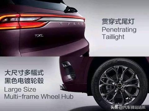 国内最强豪华中型SUV来袭，元老级的品牌给它成为销量冠军的勇气