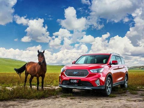 最新最全的“长安欧尚“资讯都在这里，不容错过