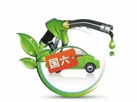 国六还没有全面实施，国七再来的路上了，车企无语：跟不上节奏