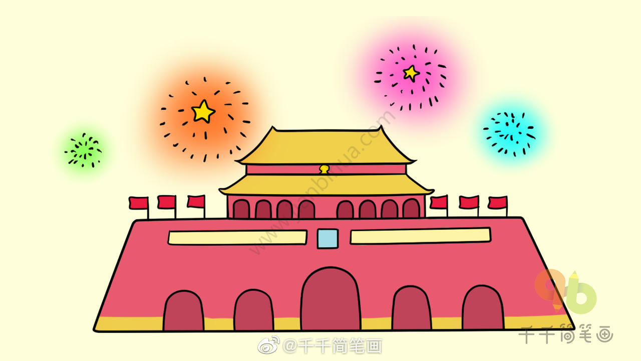 劳动节国庆节猜成语_劳动节手抄报(3)