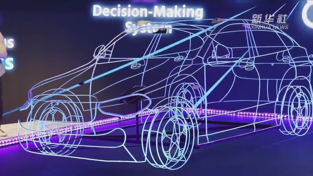美国消费电子展 概念车勾勒未来