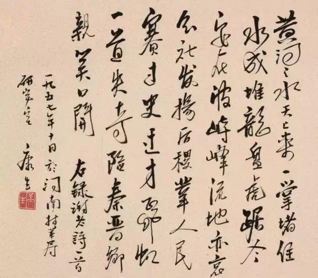 ��ĭ���뿵�����Ե�����Ҳ���鷨����