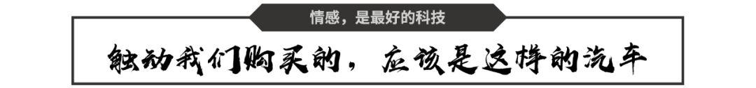 关于为什么要买车的千古难题,在今年的CES上终于有了完美回答!