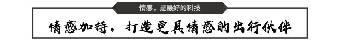 关于为什么要买车的千古难题,在今年的CES上终于有了完美回答!