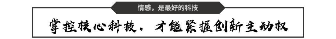 关于为什么要买车的千古难题,在今年的CES上终于有了完美回答!
