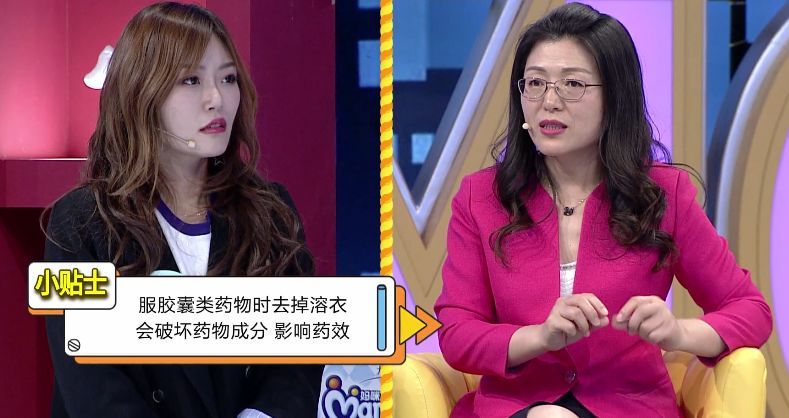 男童因感冒身亡！中国第一药师冀连梅：感冒药，千万别给孩子乱吃