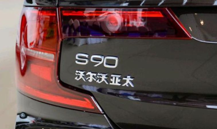 国产最强三大2.0T引擎,长城发动机排第二,第一名不输合资车