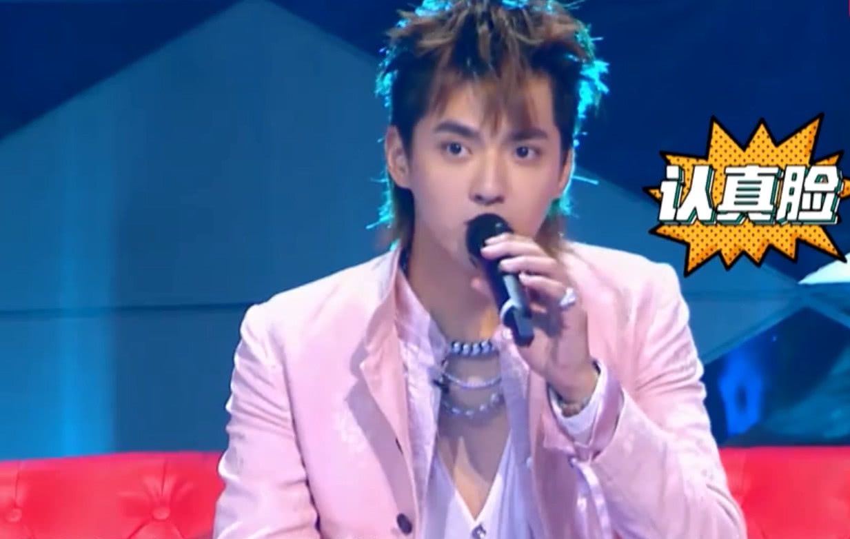 下一站传奇:“胖版”王祖蓝参加选秀，说出真实身份后