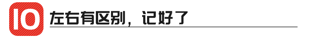 一身黑科技的最新国产旗舰SUV值不值得买？看完这10个问题秒懂！