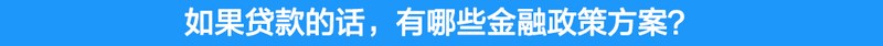 现在出手买国六合适吗?小编帮你跑腿4S店问清楚了!