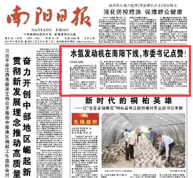 这家车企黑得五彩斑斓,三年五次申请破产,可“实力”不允许