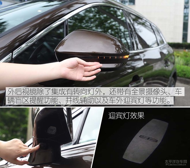 完美演绎美式豪华SUV,众编辑体验全新林肯航海家