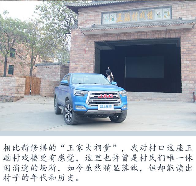 涉险壁挂公路!90后女司机太行山寻古寨品味峰回路转