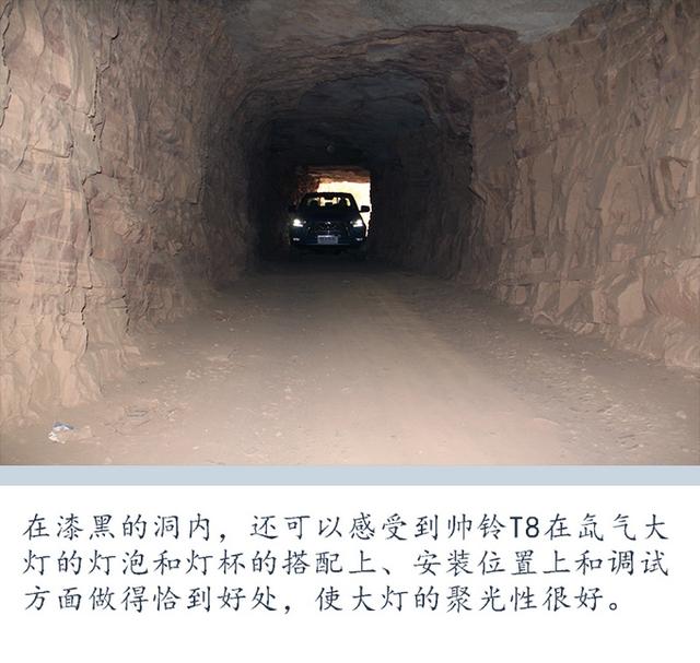 涉险壁挂公路!90后女司机太行山寻古寨品味峰回路转