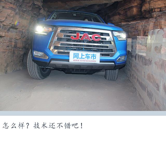 涉险壁挂公路!90后女司机太行山寻古寨品味峰回路转