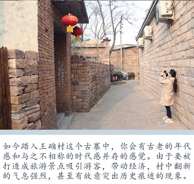 涉险壁挂公路!90后女司机太行山寻古寨品味峰回路转