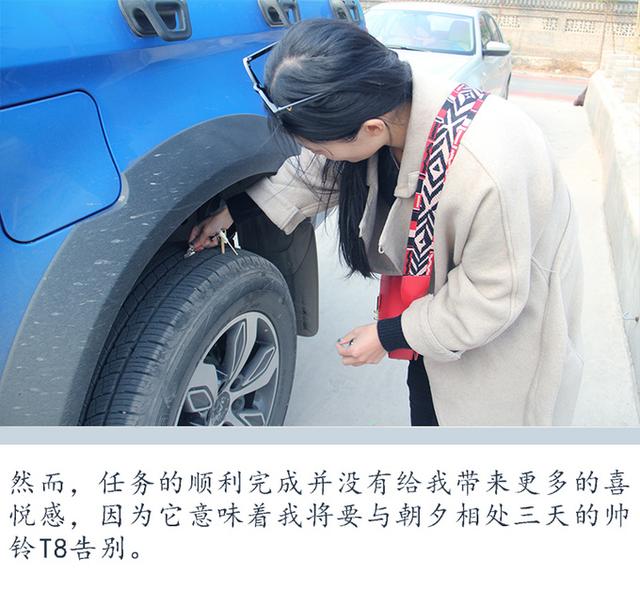 涉险壁挂公路!90后女司机太行山寻古寨品味峰回路转