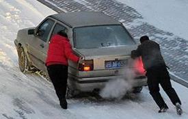 冬季要特别提防汽车这几个配件出问题！