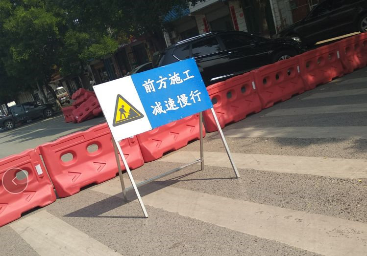 保定一地主城区多条道路施工改造,在你家门口吗?