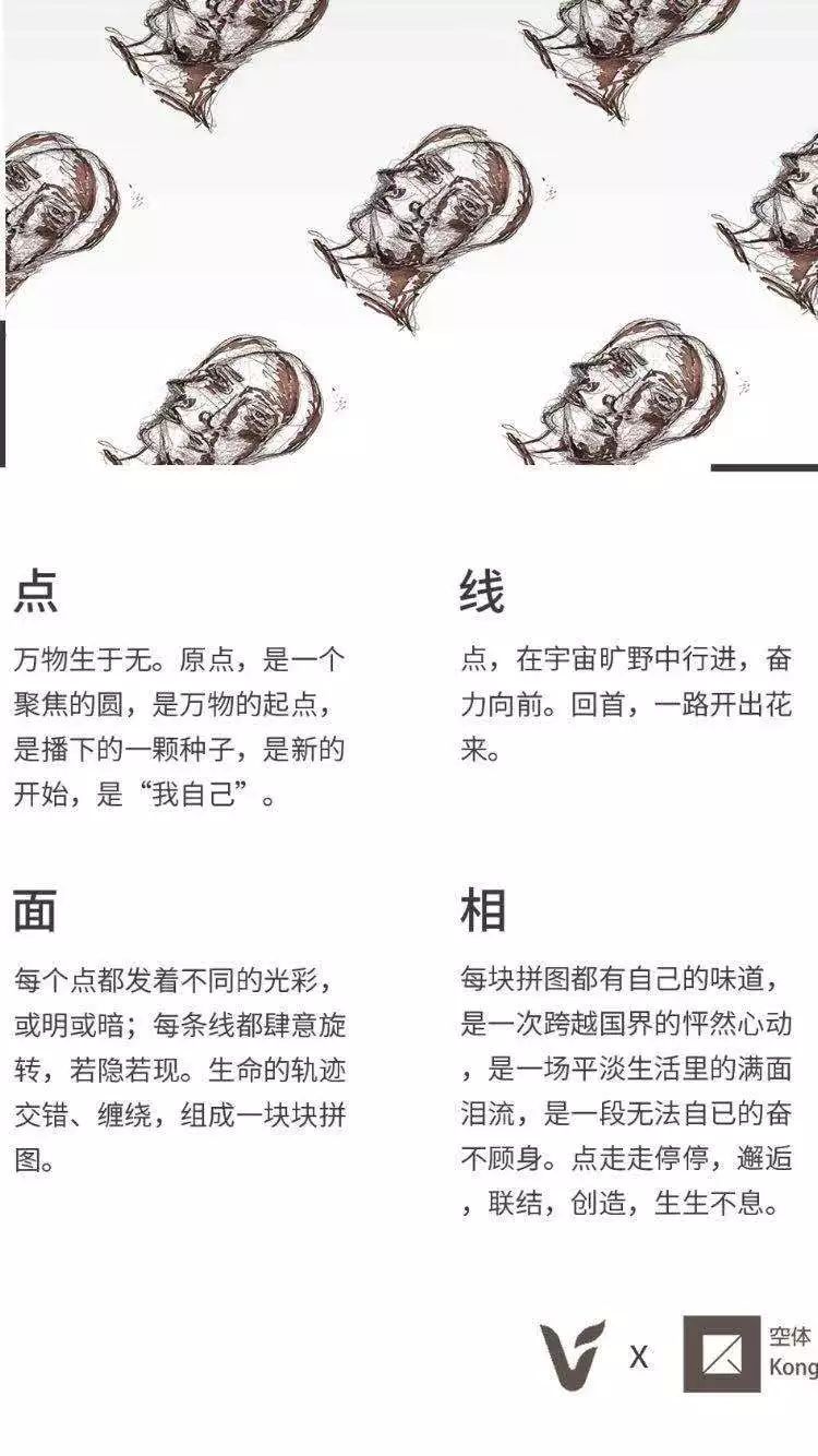 用什么成语形容一幅画_用一个成语画一幅画(3)