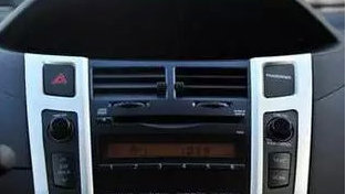 汽车的空调怎么清洗 汽车保养常识大全