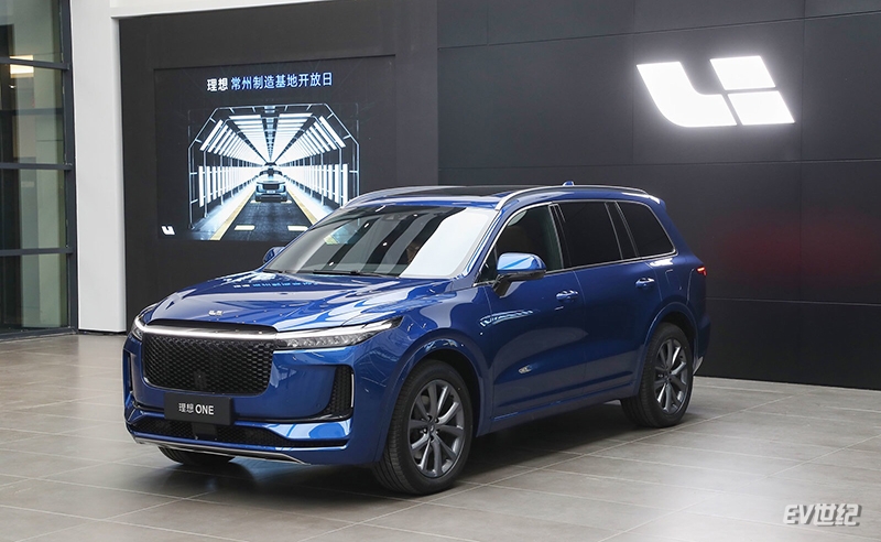 第九批车船税减免优惠目录发布 领动PHEV/理想ONE等车型入围