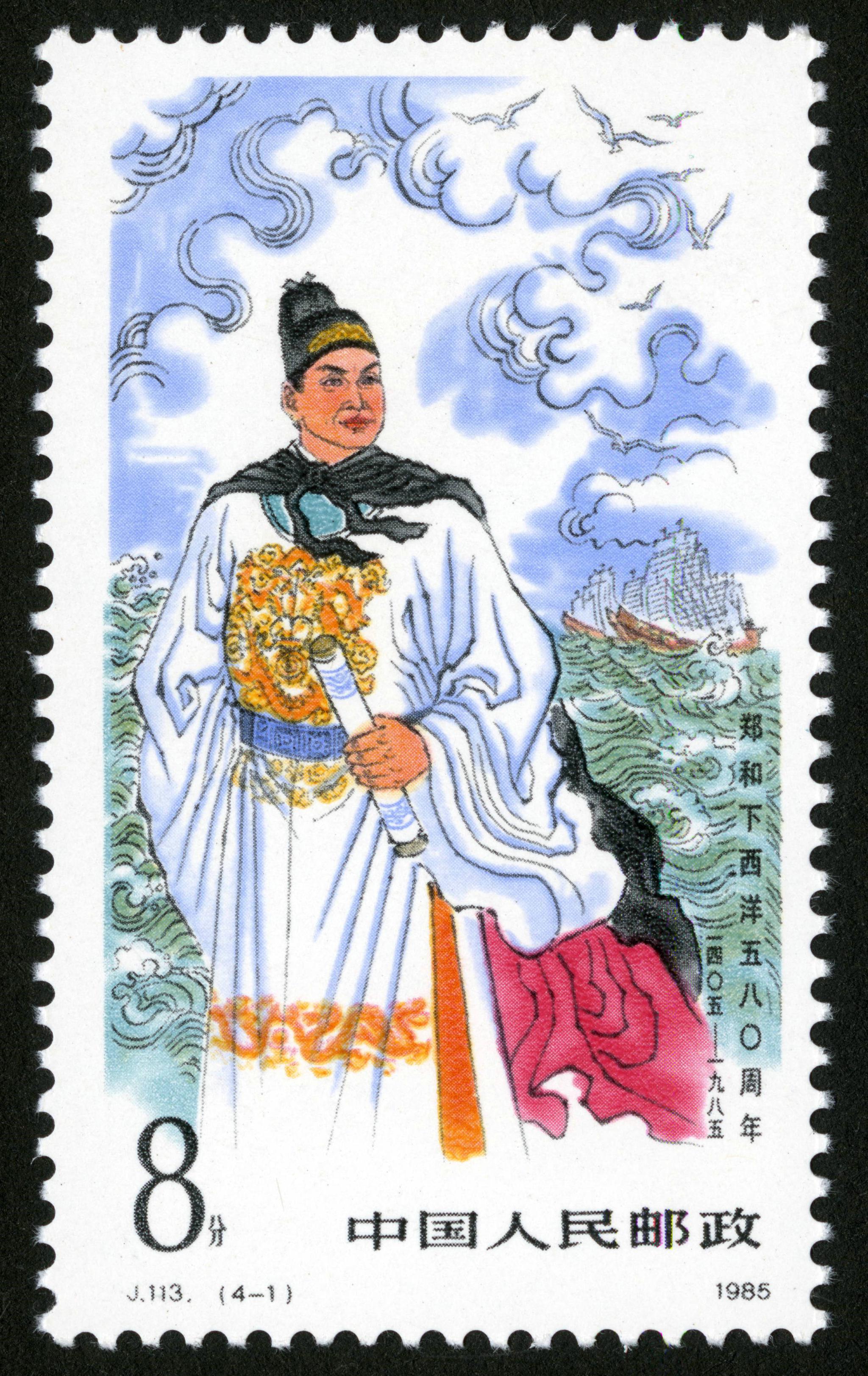 历史上第一个下西洋第一的人不是郑和?...