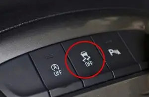 esp是什么意思？有什么功能？