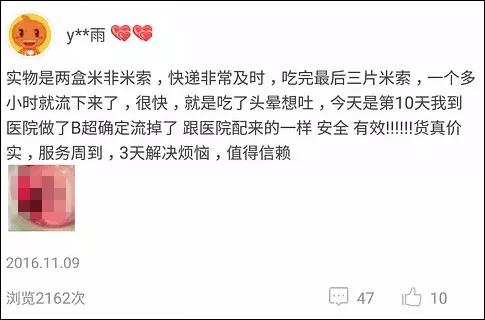 最好的保护,来源于自身,教女儿如何保护自己,是家长的重要责任