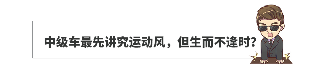 刚上市就被国人吐槽说不行,结果这些车一个比一个成功